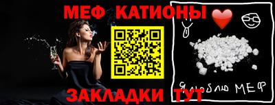 гидра Кулебаки