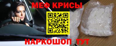 гидра Кулебаки
