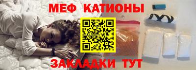 гидра Кулебаки