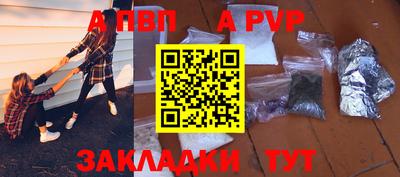 гидра Кулебаки