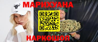 гидра Кулебаки