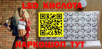 мефедрон VHQ Кумертау