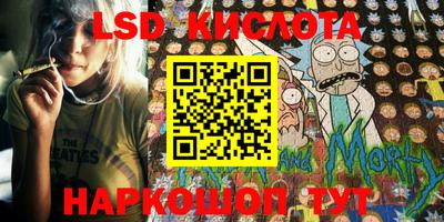 гидра Кулебаки
