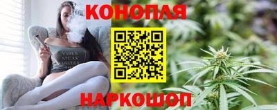 молекула духа Кунгур