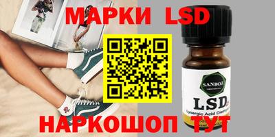 мефедрон VHQ Кумертау
