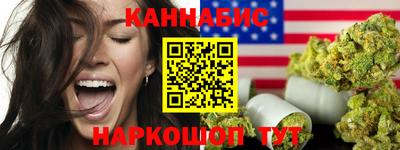 гидра Кулебаки