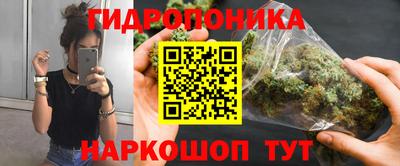 мефедрон VHQ Кумертау