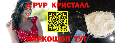 мефедрон VHQ Кумертау