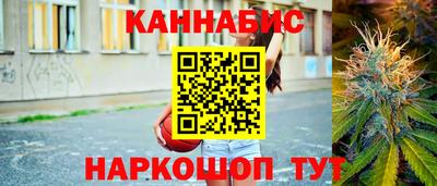 мефедрон VHQ Кумертау