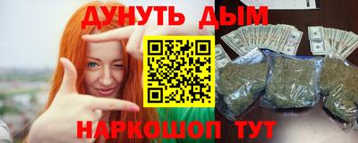 гидра Кулебаки