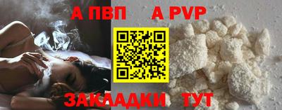 гидра Кулебаки