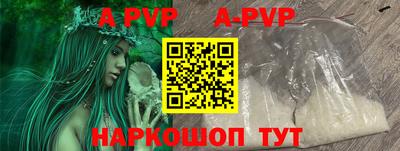 мефедрон VHQ Кумертау