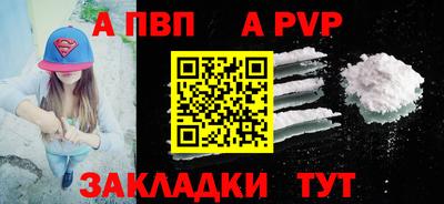 гидра Кулебаки