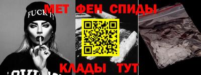 гидра Кулебаки