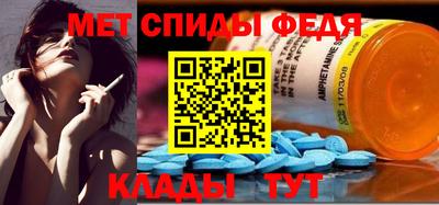 гидра Кулебаки
