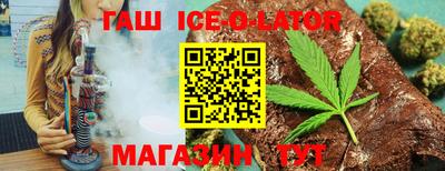 мефедрон VHQ Кумертау