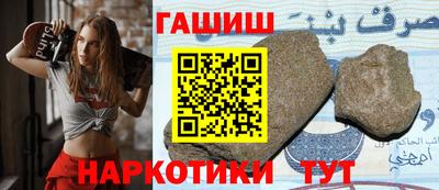 молекула духа Кунгур