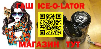 гидра Кулебаки