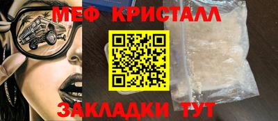 гидра Кулебаки