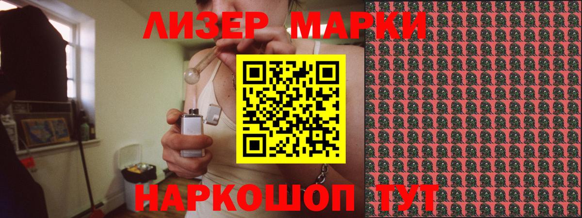 Кетамин  Марихуана  Меф   A-PVP СК   Гашиш  Дзержинский  Кокаин  Кокаин  Вход с VPN 